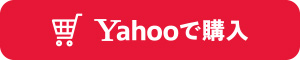 Yahoo
